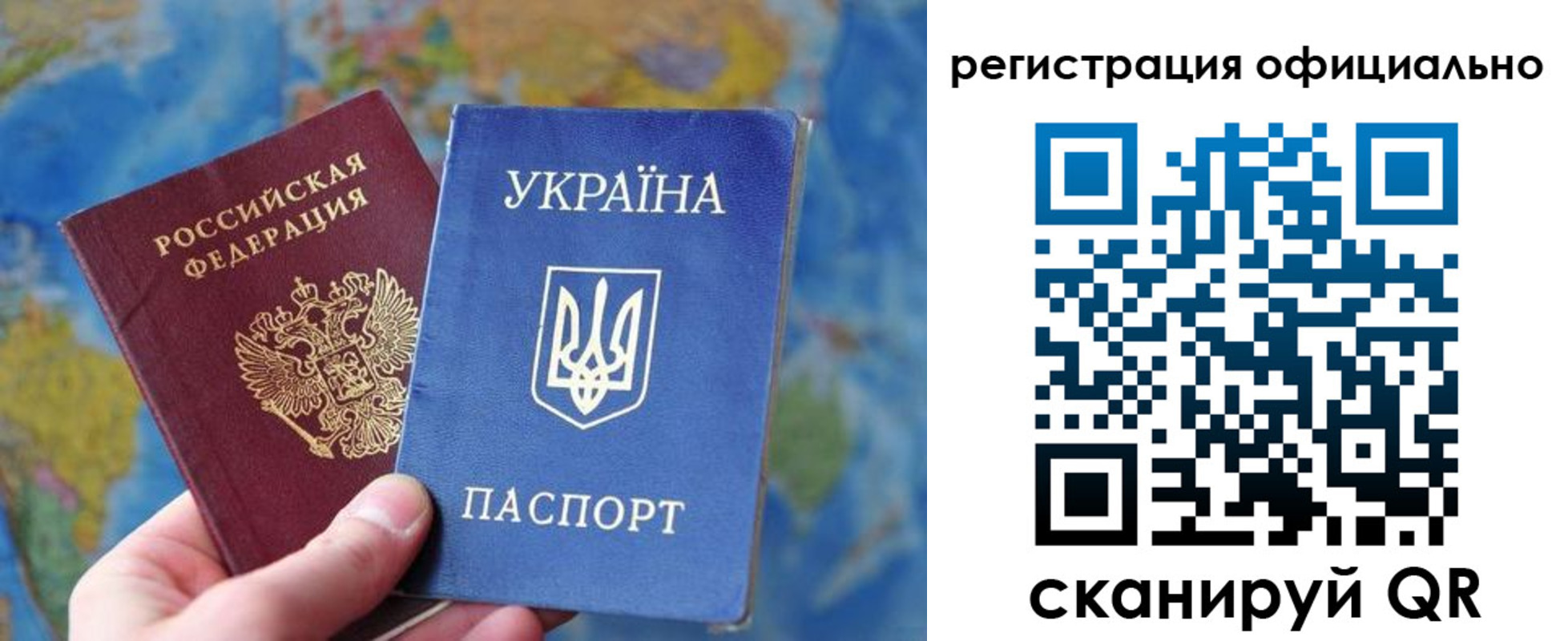 временная регистрация поиск в Суздали