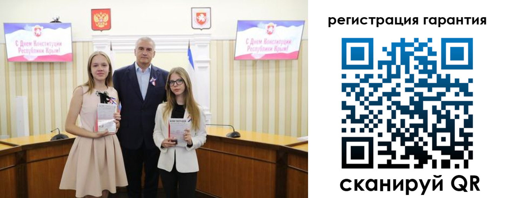 где прописаться в Суздали